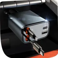 シガーソケット USB 巻き取り 4in1 車 充電器 カーチャージャー