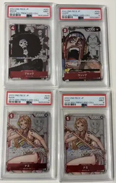 25周年 プロモ 원피스 カードゲーム PSAセット