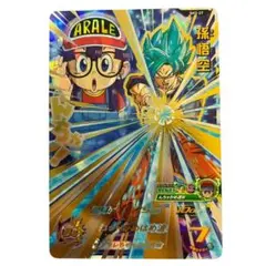 ドラゴンボールヒーローズ　SH3-27 孫悟空　アラレちゃん　UR 良品　希少