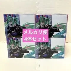 初音ミクシリーズ FIGURIZMα 初音ミク Punk！ フィギュア4体セット