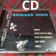 Item thumbnail for item da24ea7d-50c9-4864-aab5-4e77a1c8231d