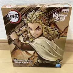 鬼滅の刃 VIBRATION STARS 煉獄杏寿郎