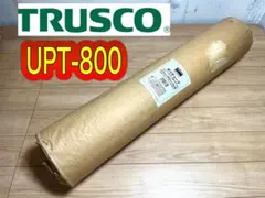 Item thumbnail for item 25401ba9-fd54-40ed-b6ae-e1e28da28da6