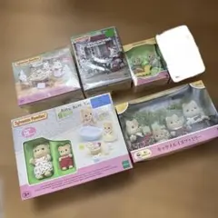 新品　シルバニアファミリー ベビーバスセットとキャラメルイヌファミリーなど5点