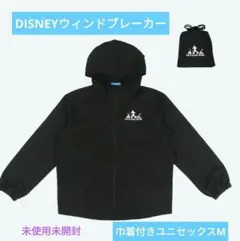 【未使用DISNEYウィンドブレーカー きんちゃく付　ユニセックスM ミッキー】