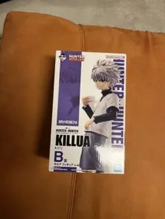 一番くじHUNTER×HUNTER キルア　B賞フィギュア　未開封