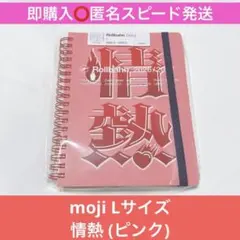 Item thumbnail for item 5800f59a-e197-4bb3-bc1e-a997fedf4b0b