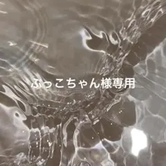 シェルハートモチーフ　ゴールドビーズブレスレット