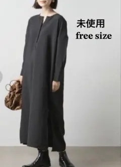未使用☆タグ付き☆気流染めスキッパーワンピースOMNES長袖