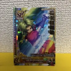 (E)様 リクエスト 2点 まとめ商品