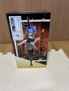 Re:ゼロ レム バニーガール フィギュア