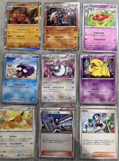 ポケカのサムネイル