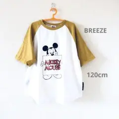 BREEZE Disney ヴィンテージデザイン ミッキー コットン100%