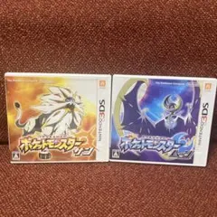 3DS　ポケットモンスター　サン　ムーン　中古セット①のサムネイル