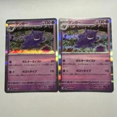 Charles shop✩様 リクエスト 5点 まとめ商品