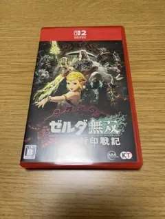 Switch2 ゼルダ無双 封印戦記 通常版