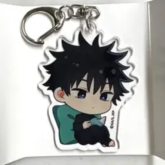 伏黒恵 呪術廻戦 アクリルキーホルダー