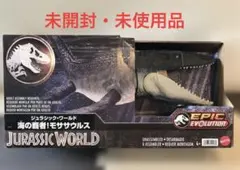 【未使用・未開封】Jurassic World モササウルス フィギュア