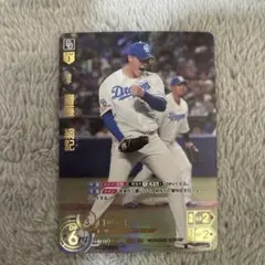 2025年最新】ドリームオーダー 中日 spの人気アイテム - メルカリ