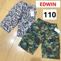 EDWIN ハイビスカス柄　ライトオン　迷彩柄　ハーフパンツ　まとめ売り　120