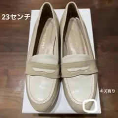 【美品】vanitybeauty パンプス フラットシューズ エナメル 23cmのサムネイル