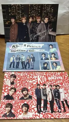 King & Prince　先着特典ステッカーシート　3点セット