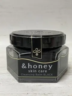 【未使用】アンドハニークレンジングバームブラック