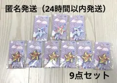 2026年最新】マイリトルポニー 缶バッジの人気アイテム - メルカリ