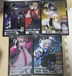 Item thumbnail for item 0ad21370-838c-4416-8b56-386dcdd0d231