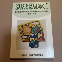 Item thumbnail for item d6ae0f40-a143-456a-9179-ad216396788d