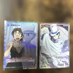 2026年最新】CNN/01B-021SP[SP]：月下の奇術師 怪盗キッドの人気