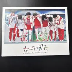 なにわ男子 First Arena Tour 2021DVD