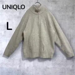 【ユニクロUNIQLO】スフレヤーンハーフジップセーター男女兼用L オフホワイト