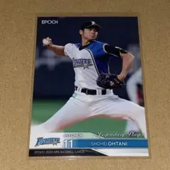 epoch NPB 日本ハムファイターズ 大谷翔平 レギュラーカード 日本時代