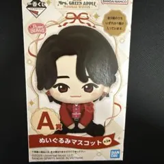 n*★様 Mrs. GREEN APPLE ミセス一番くじ A賞 ぬいぐるみ