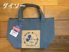 ミッキーマウス 断熱トートバッグ ダークブルー