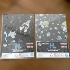 HUNTER×HUNTER 一番くじ　キメラアント H賞　クリアファイル　2点