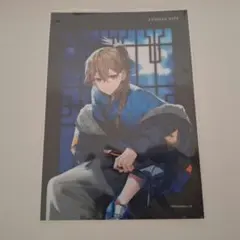 あーる様 リクエスト 2点 まとめ商品