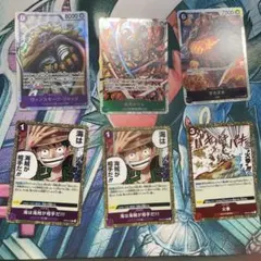 ワンピース トレーディングカードセット