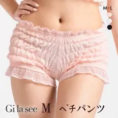 ペチパンツ ペチコート ショーツ パンツ インナー 下着 綿 レース Mセールのサムネイル