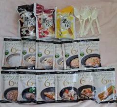 非常用食品セット 15食 スプーン付き　お値下げしました❗️