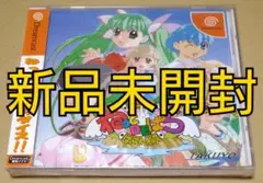 Item thumbnail for item f754ed63-200a-4668-b7ee-206e25afdfe1