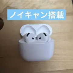 2026年最新】airpods4 ノイズキャンセリング ケースの人気アイテム