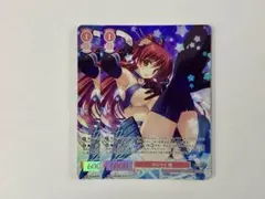 ヴァイスシュヴァルツロゼ サムライ 環 ホロ 2枚セット プロモ - メルカリ