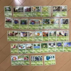 ポケモンカード　草タイプまとめ売り❗️
