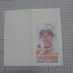 切り抜き200ページ 倉木麻衣 表紙 インタビュー リリース 写真集 本