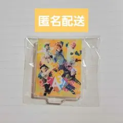 エーステ　アクリルポスター　夏組