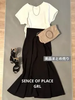 【美品】婦人服　レディース服　まとめ売り　M Lサイズ　コーデ売り　モノトーン
