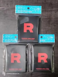 【新品】 デッキシールドプロ　ロケット団　３個セット