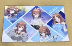 つ*し様 ⭐️五等分の花嫁　蔵出し市2026 GIGO 特典　ポストカード　中野